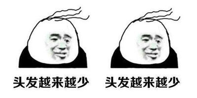 杭州脱发医院:脱发的主要症状有什么呢