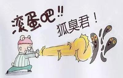 日常生活中如何预防腋臭呢 5大步骤有效